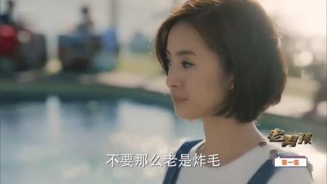 女人发吆吆哒是什么意思