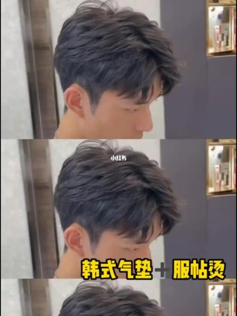 服帖烫和气垫烫有什么不一样