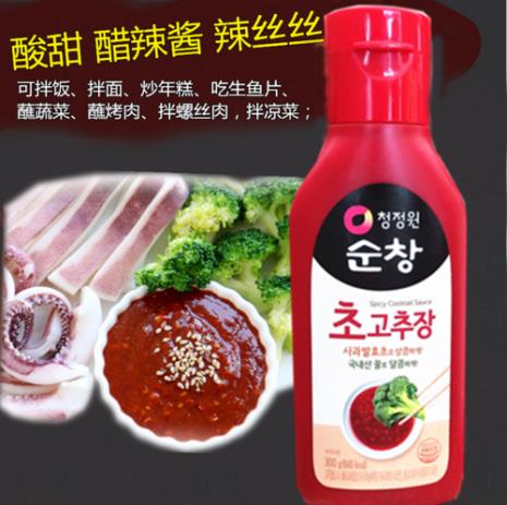 韩国的醋酱是什么