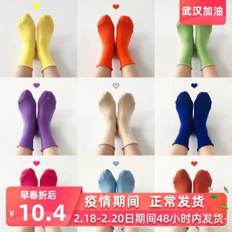 怎样卷袜子
