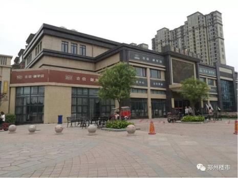 安阳御翠园小区为何贵