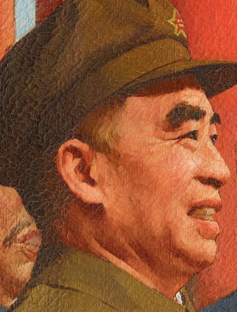 董希文开国大典赏析