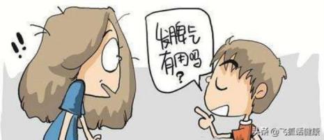 上了初中以后脾气变得暴躁