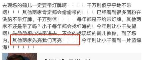 你被get到了吗什么意思