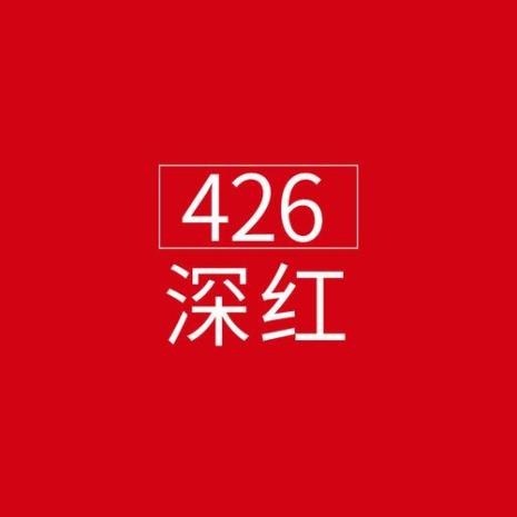 怎么用彩色铅笔调棕红色