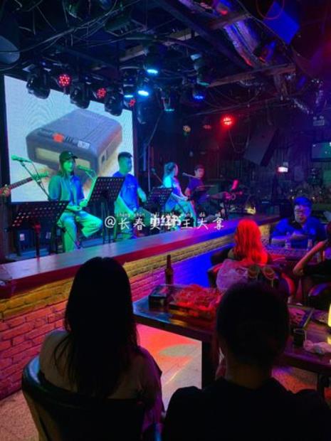 长春哪个酒吧最好玩