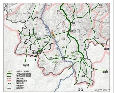 茶马古道经过的山脉是