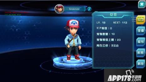 NDSL和3DSLL分别能玩哪些口袋妖怪的版本