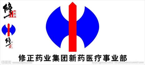 国药准字号标志是什么样的
