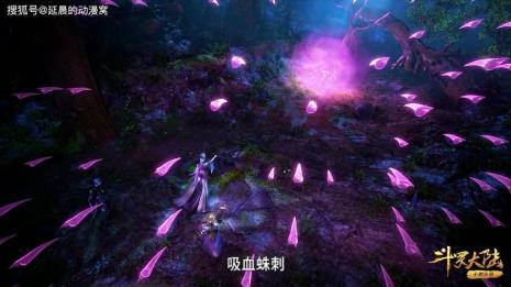 小舞九个魂技的魂兽