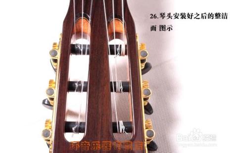 吉他换弦的注意事项