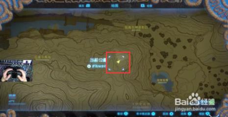 塞尔达聂尔龙怎么打