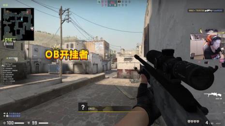 csgo帧率高但是一顿一顿的