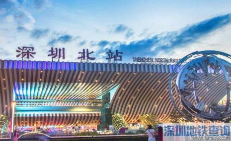 深圳动车北站是属于哪个区