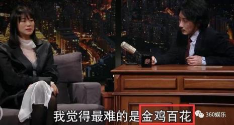 鸿沟难逾越什么意思