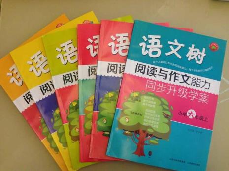 义务教育阶段课标对写作的要求
