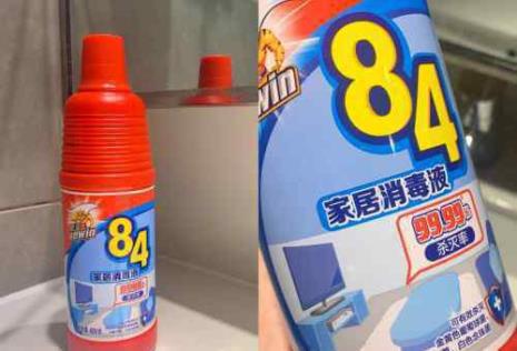 八四消毒液能与洗衣皂混合用吗
