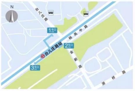 成都市9号地铁线站点规划
