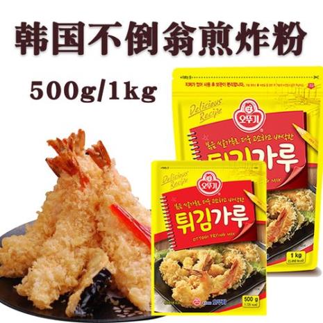 麻辣鱼炸鱼用什么粉