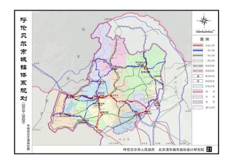 呼伦贝尔地级市包括哪些市