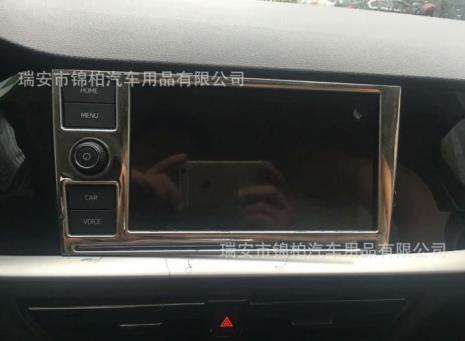 大众车载导航屏幕时亮时不亮