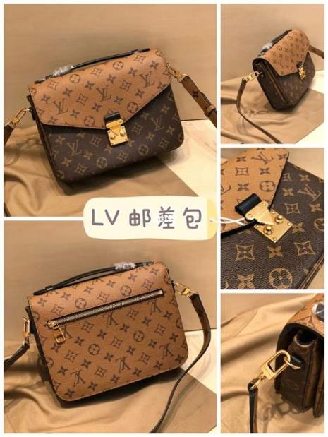 lv包包属于哪个市场定位