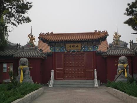 廊坊最大的寺庙