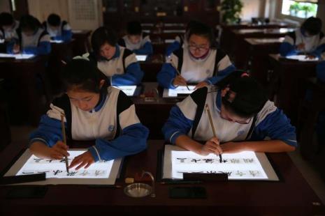 北京市第一五六中学是区重点吗