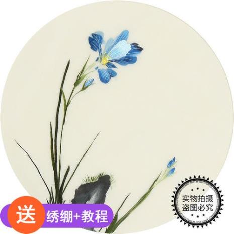 苏绣需要用什么材料