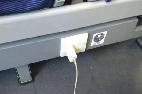 高铁站充电怎么使用