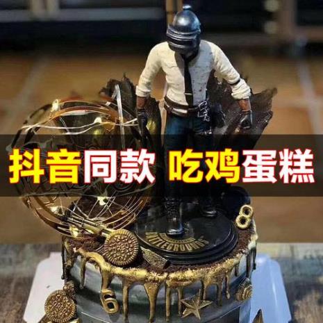 1岁宝宝可以吃鸡蛋糕吗