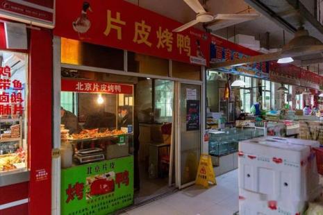 上海有名的外卖店