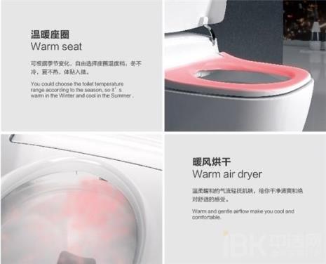 欧路莎智能马桶622使用方法