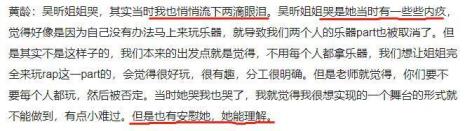 和姐姐关系不和怎么办