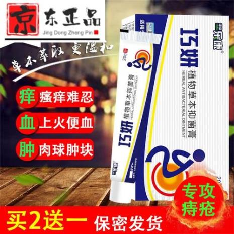 安芃的含义
