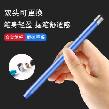 华为触屏笔可以在OPPO手机上用吗