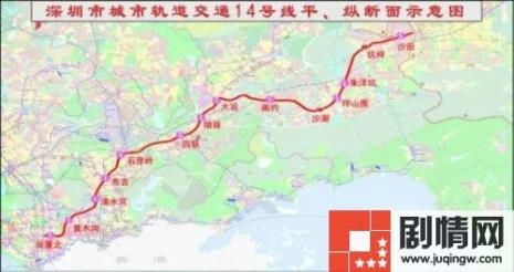 深圳16号线开通时间