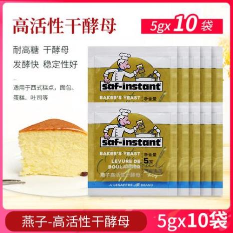 干酵母含糖吗