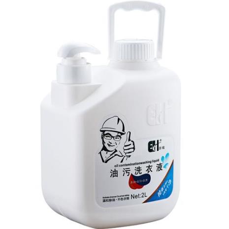 倒过洗涤灵的机油如何清理