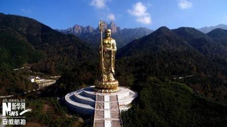 九华山有没有被破坏过