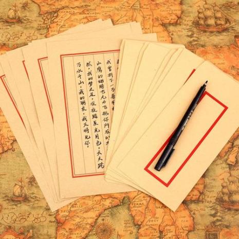 古代的信封是什么样的