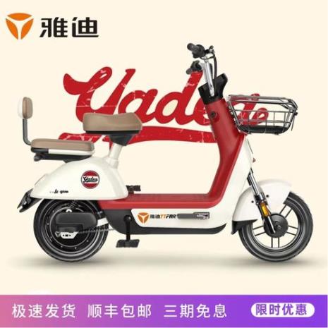 雅迪电动车有什么好处什么坏处
