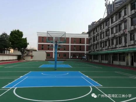广州市荔湾区哪间小学最好