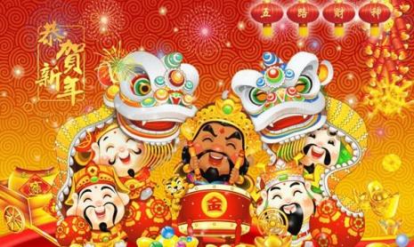 财神爷什么日子生日