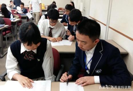 一实是公立学校还是私立学校
