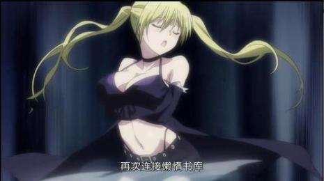 七人魔法使男女主是谁