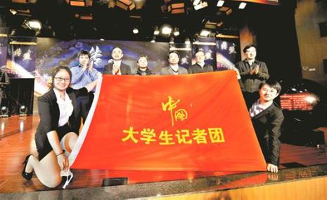 中国近代名记者