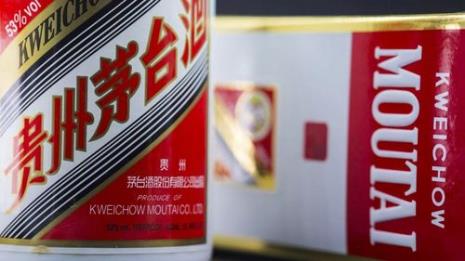 茅台专利技术有哪些