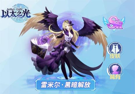 让对方说出自己头上的字游戏