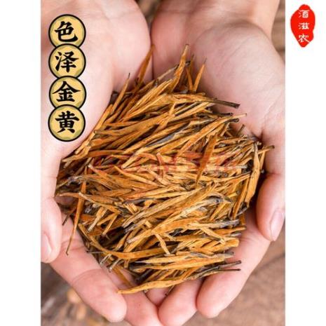 滇红大金针可以用保温杯泡吗
